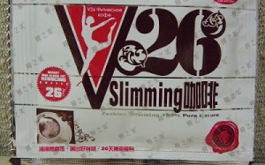 Cảnh báo cà phê giảm cân có thành phần gây hại